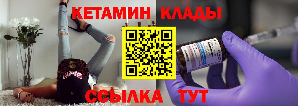 ГАШИШ Партизанск