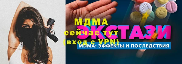 a pvp Абдулино