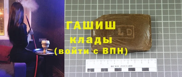 крисы Абинск
