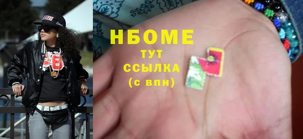 a pvp Абдулино