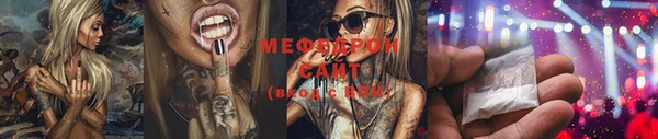 ешки Приозерск