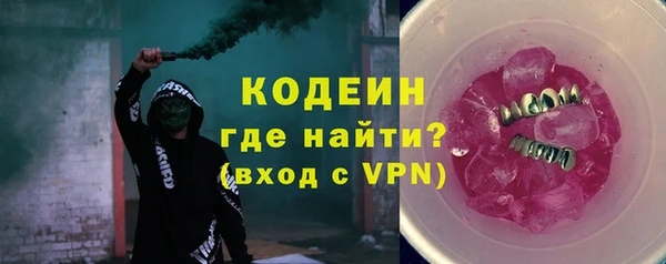 a pvp Абаза