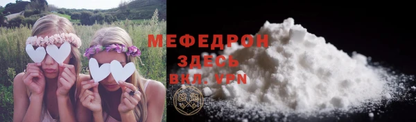 a pvp Абаза