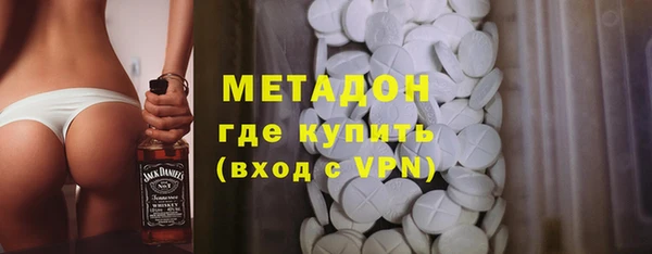 хмурый Протвино