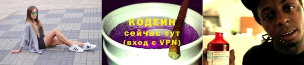 не бодяженный Пролетарск