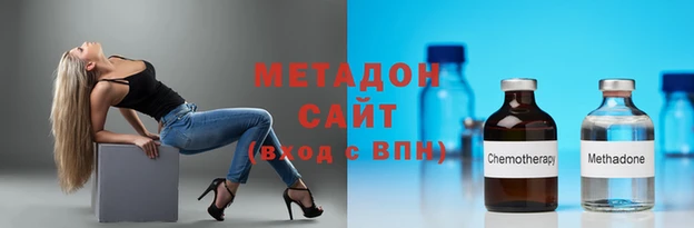a pvp Абдулино