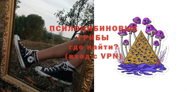 крисы Абинск