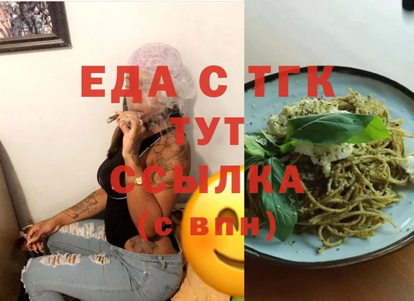 a pvp Абдулино