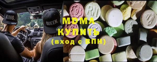 ешки Приозерск