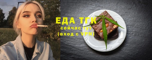 a pvp Абаза