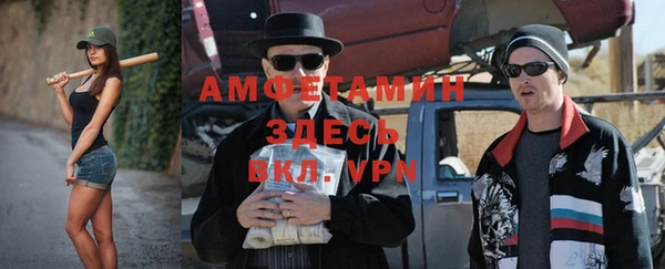 не бодяженный Пролетарск