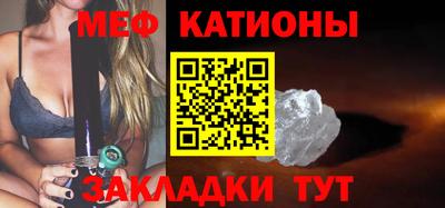 герыч Заводоуковск