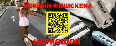 герыч Заводоуковск