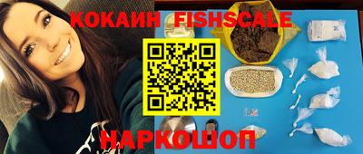 гашик Заволжье