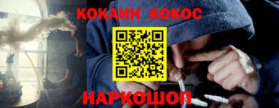 гашик Заволжье