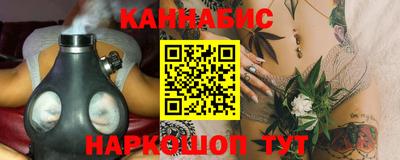 герыч Заводоуковск