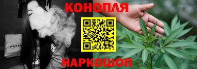 герыч Заводоуковск