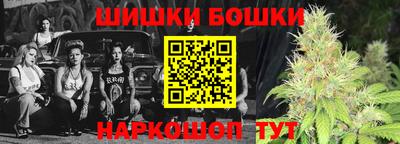 герыч Заводоуковск