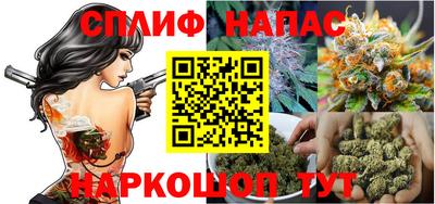 меф Тулун