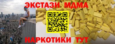 герыч Заводоуковск