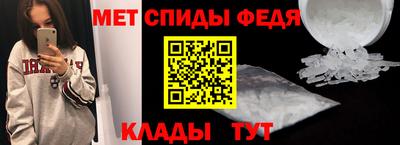 гашик Заволжье