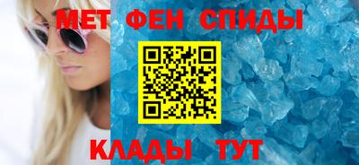 герыч Заводоуковск