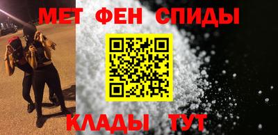 герыч Заводоуковск