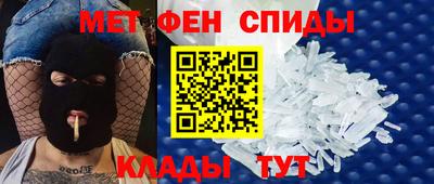 гашик Заволжье