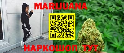 гашик Заволжье