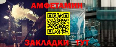 гашик Заволжье