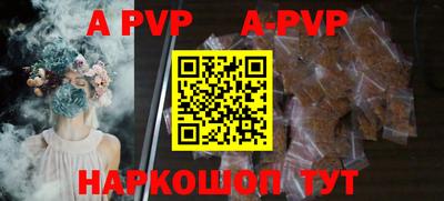 соль курить ск Туймазы