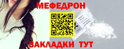 ECSTASY Тула