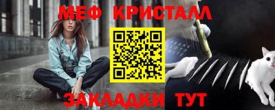 герыч Заводоуковск