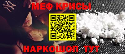 герыч Заводоуковск