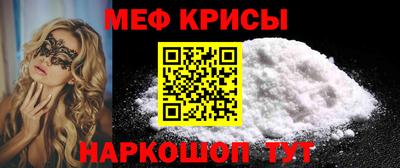 гашик Заволжье